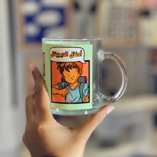 أدغال الديجيتال