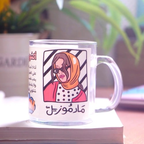 مادموزيل
