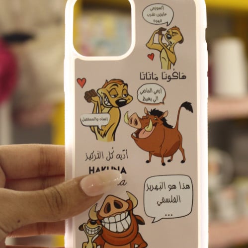 تيمون وبومبا