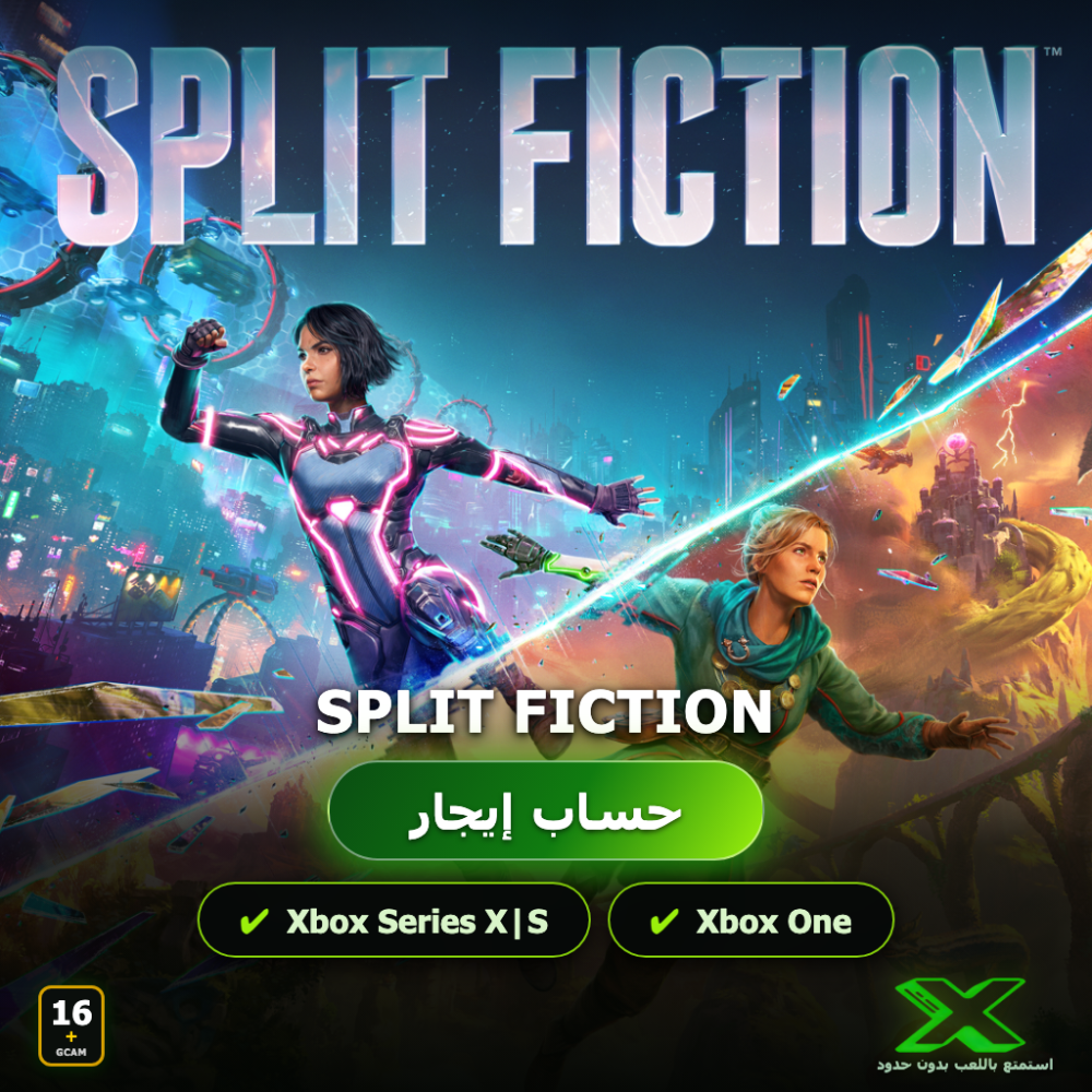 أفضل ألعاب كو-أوب على Xbox للعب مع الأصدقاء