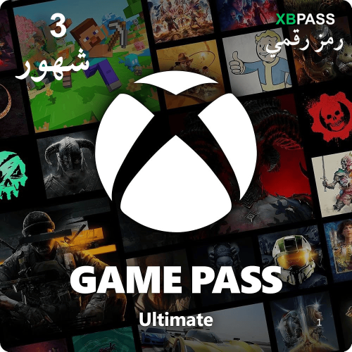 3 شهور اكس بوكس جيم باس التميت | كود رقمي XBOX / P...