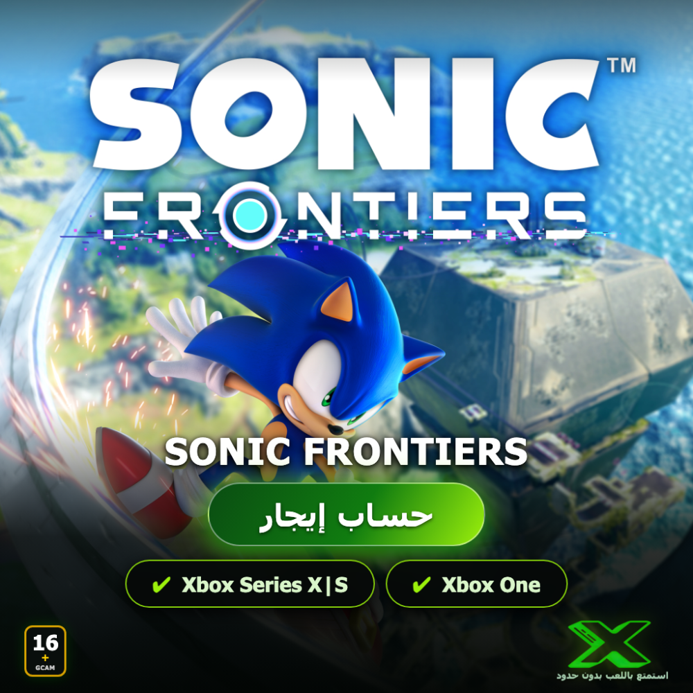 الألعاب المجانية و Free Play Days على Xbox