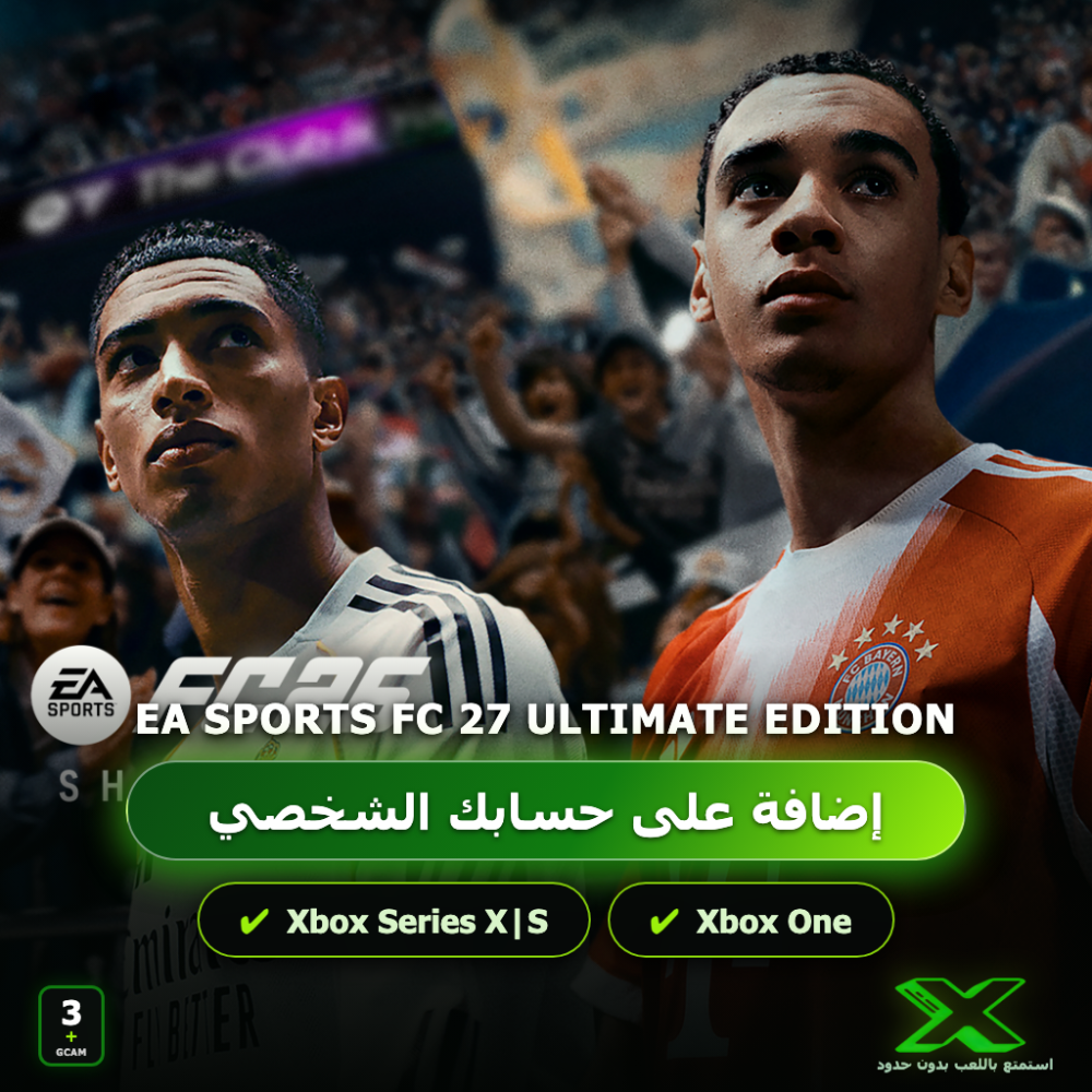 أخبار Xbox - أبرز ما حدث هذا الأسبوع