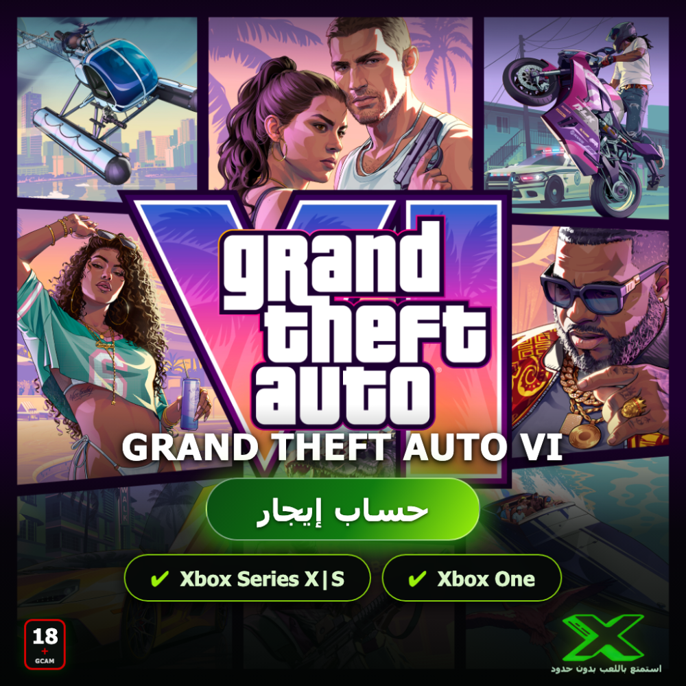 أبرز ألعاب Xbox القادمة في 2026 و 2027