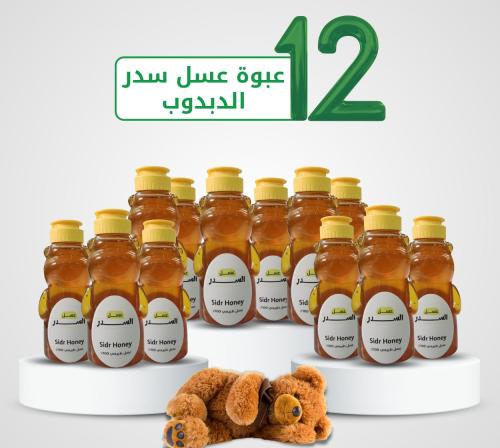 عرض عسل السدر الأصلي 12 عبوة