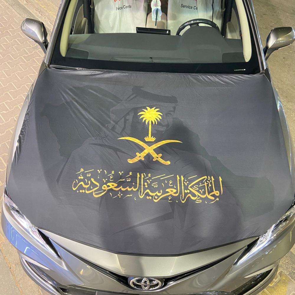 علم  كبوت تصاميم مميزه لليوم الوطني ويوم التأسيس
