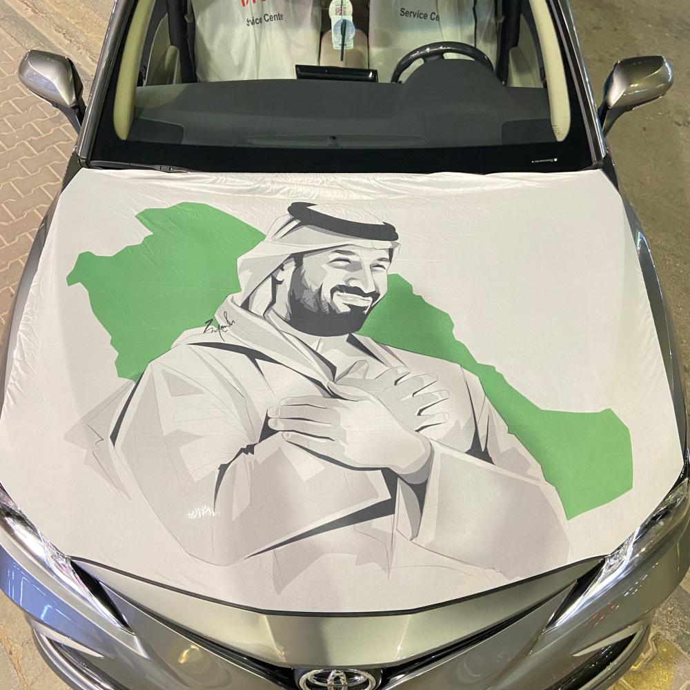 علم  كبوت تصاميم مميزه لليوم الوطني ويوم التأسيس