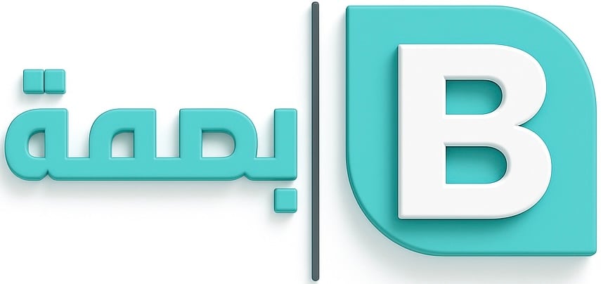 store avatar
