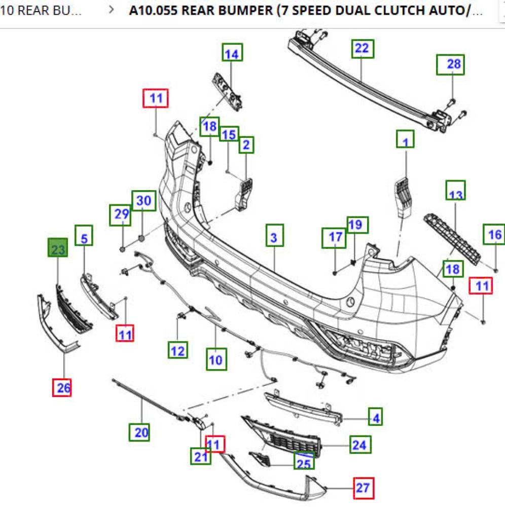اسطب صدام خلفي تيريتوري 24/23 ⭐⭐⭐