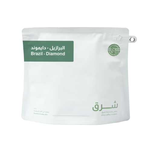 البرازيل - دايموند