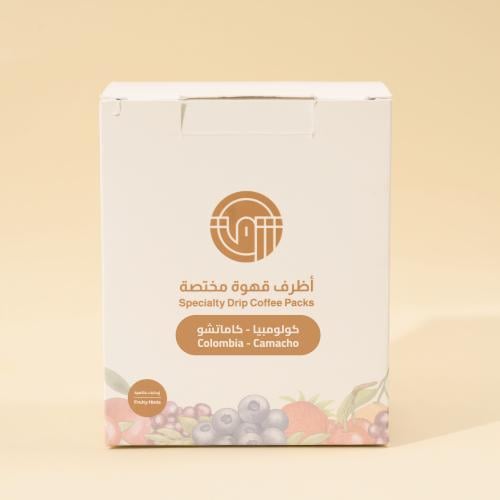 اظرف قهوة مختصة - كولومبيا - كاماتشو
