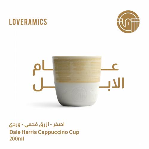 كوب ديل هارس كابتشينو 200 مل (نسخة عام الابل)