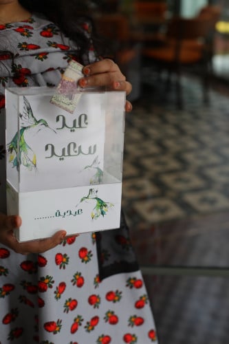 حصالات العيد