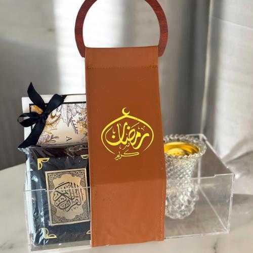 هدايا رمضان الفخمة