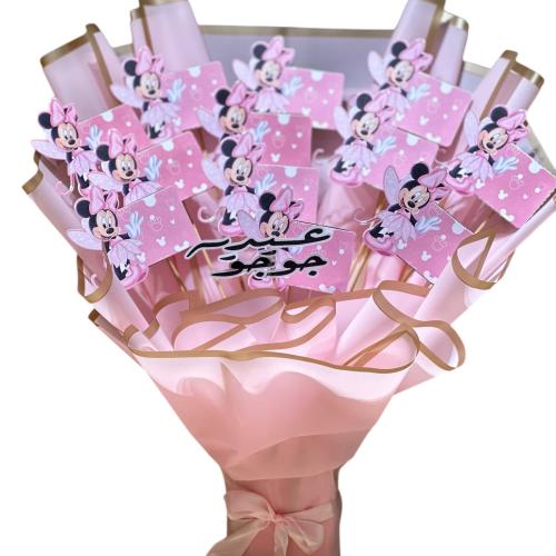 توزيعات العيد