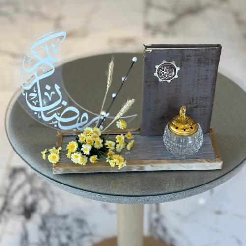 هدايا رمضان