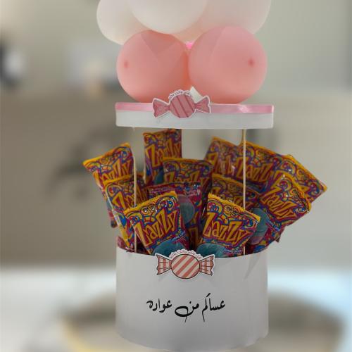 توزيعات العيد