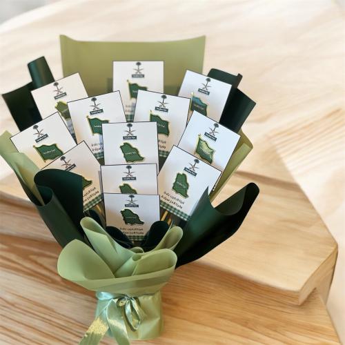 توزيعات اليوم الوطني السعودي