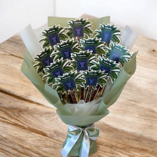 توزيعات اليوم الوطني السعودي