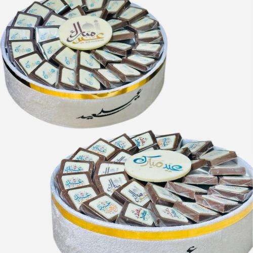 صينية تشوكلت ويفر