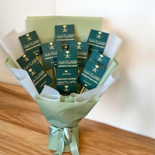 توزيعات اليوم الوطني