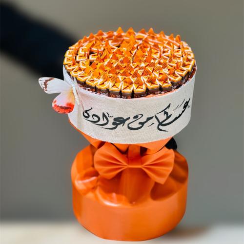 توزيعات العيد