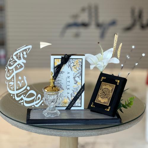 تنسيق هدية رمضان