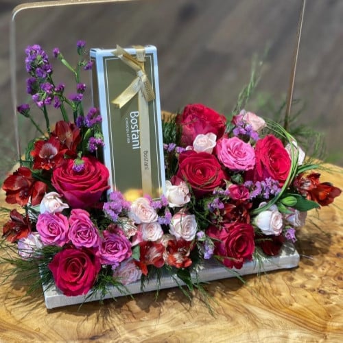 باقة بستاني