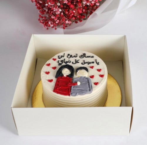 باقة الجبسوفيليا مع الكيك