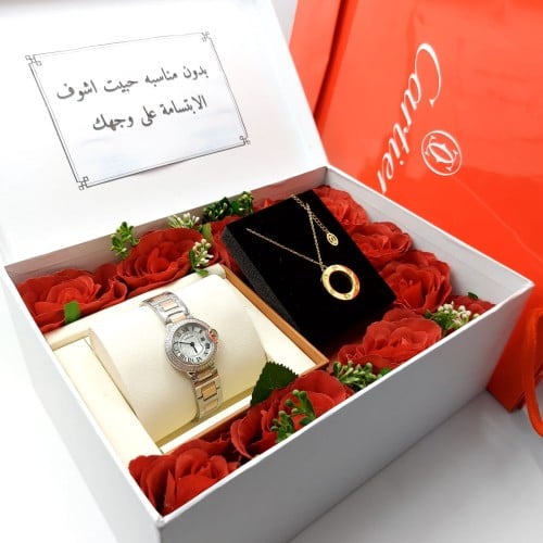 هدايا العيد النسائية