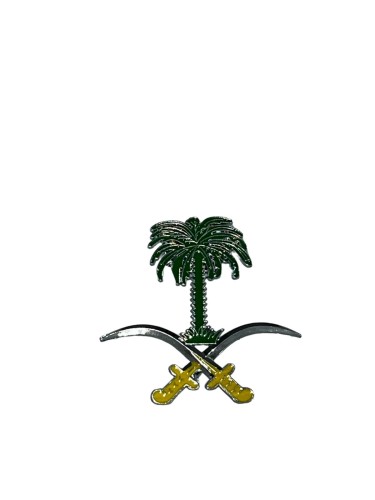 شعار شبك سيفين و نخلة فضي