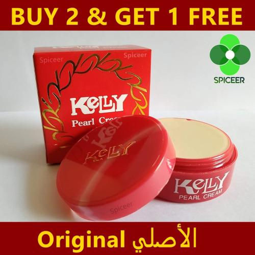 كريم كيلي بيرل بيوتي