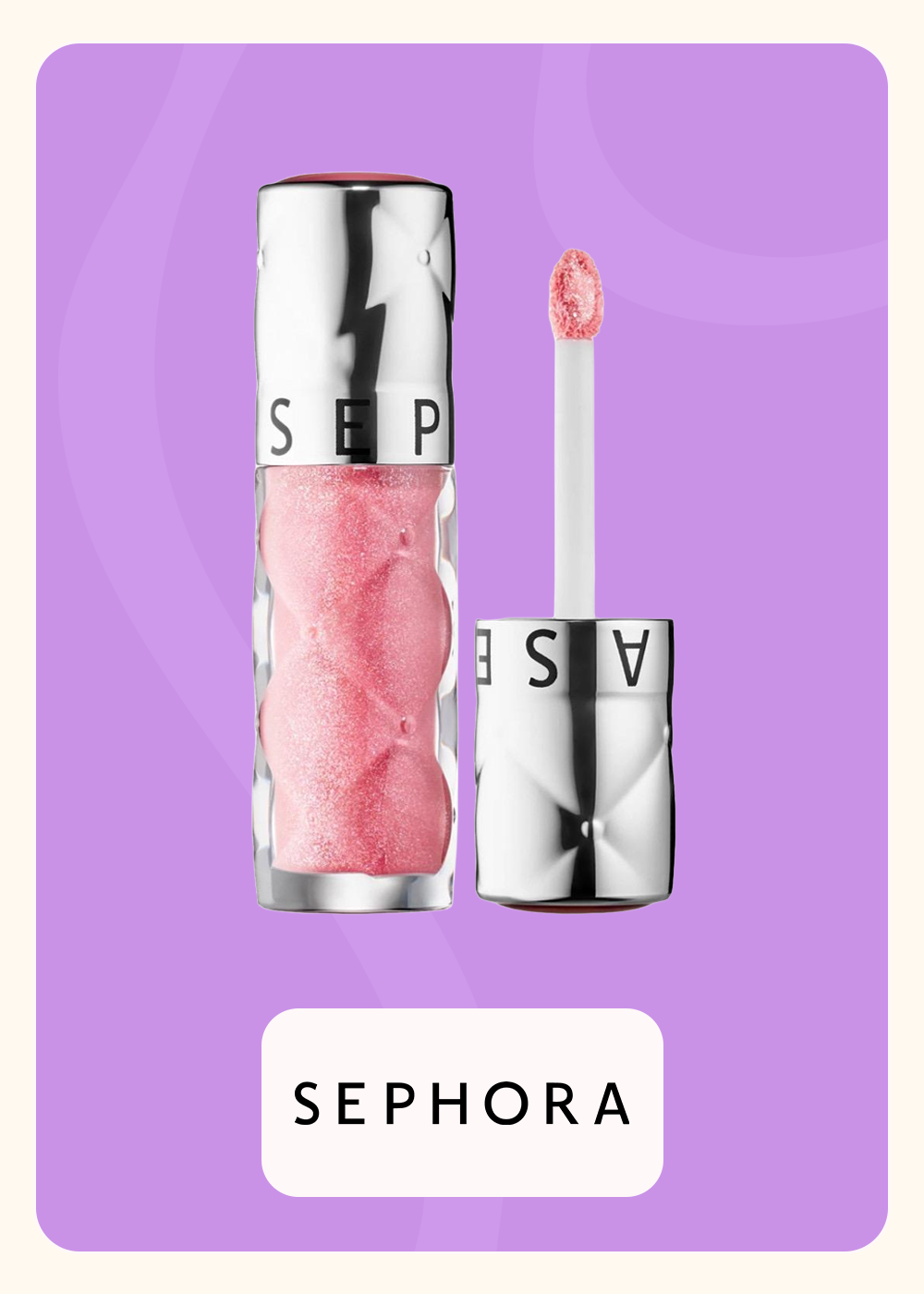 SEPHORA