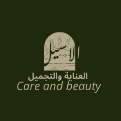 store avatar