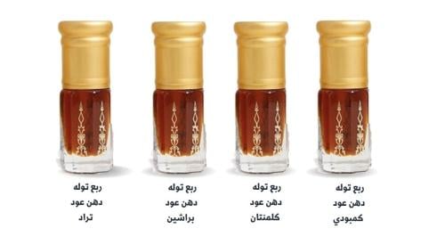 بكج ادهان العود