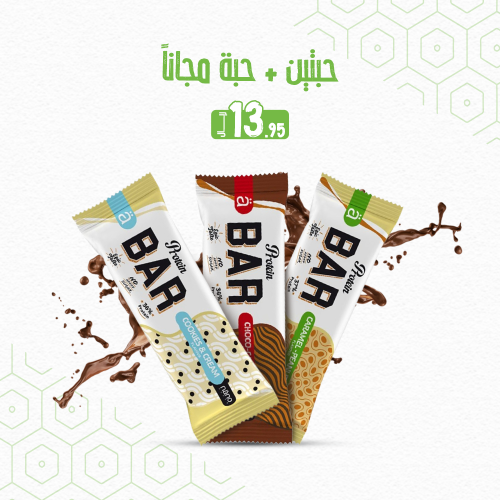 بروتين بار näno