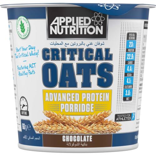 ابلايد شوفان غني بالبروتين صغير Applied Oats