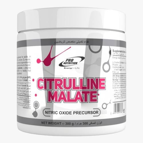 سيترولين 300 جم PRO NUTRITION Citrulline