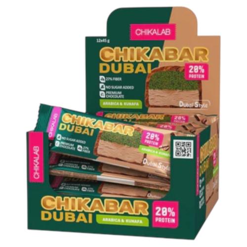 شيكلاب دبي بار 45 جرام CHIKABAR DUBAI
