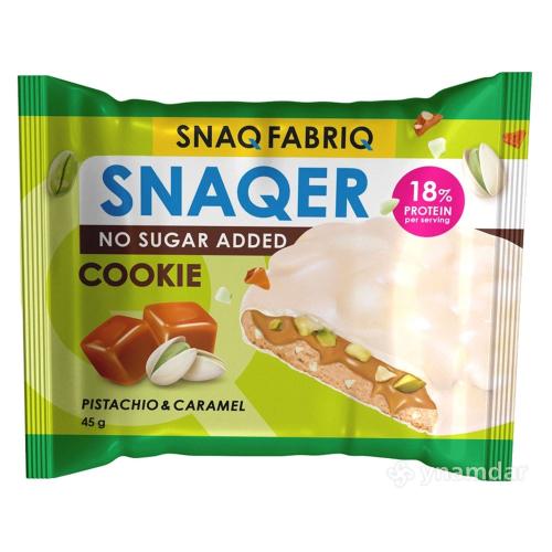 كوكيز سناق فابريق 45 جم SNAQ FABRIQ