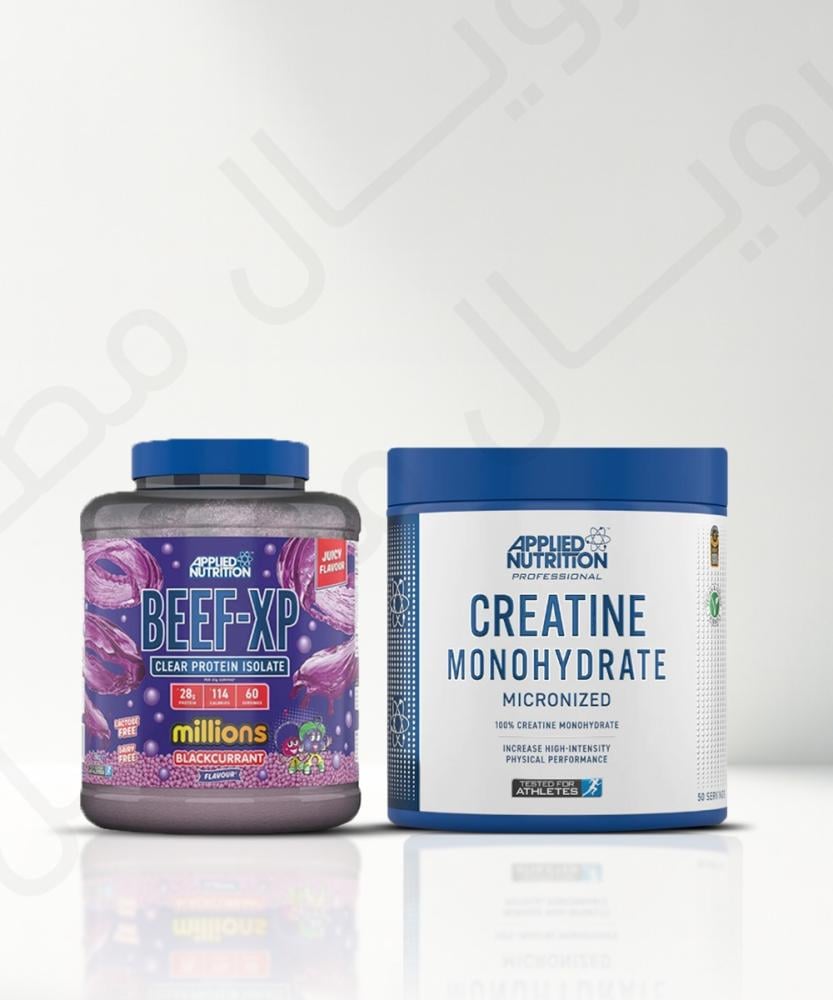 باكج الكتلة العضلية الصافية – Beef-XP Protein Creatine Monohydrate