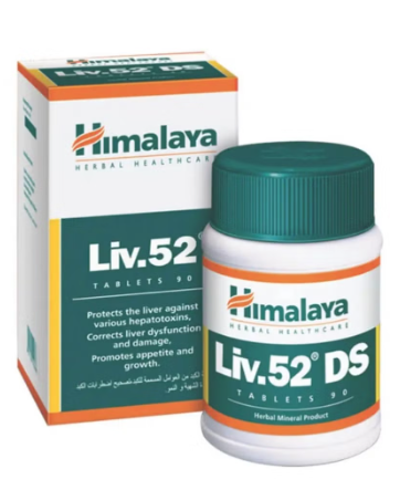 هيمالايا لايف 52 حماية الكبد - 90 حبة Liv.52