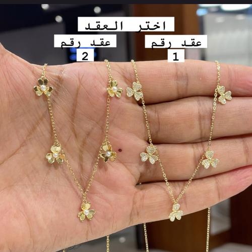 عرض مميز ( عقد شوكر تصميم انيق، فضه عيار925)