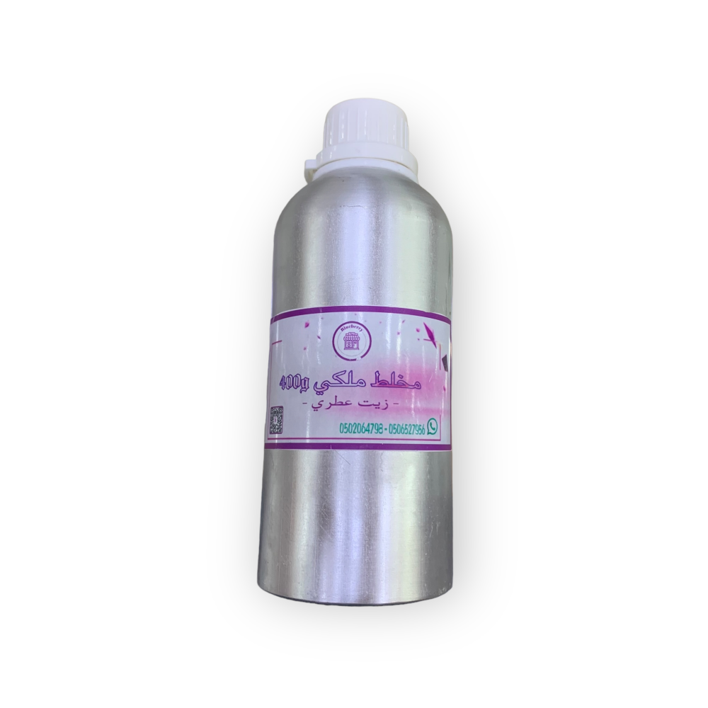 مخلط ملكي ( زيت عطري )400غرام