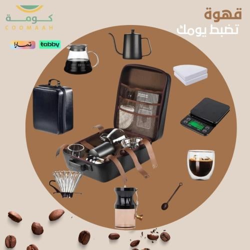 حقيبة القهوة المختصة 10 قطع V60