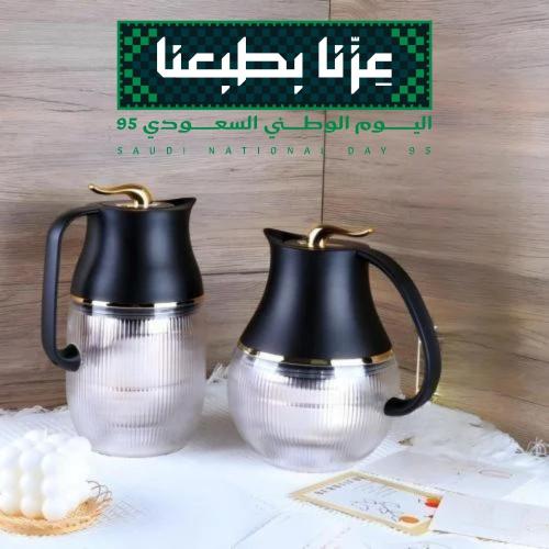 طقم ترامس شفاف شاي وقهوة comah