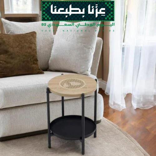طاولة خدمة مفرد