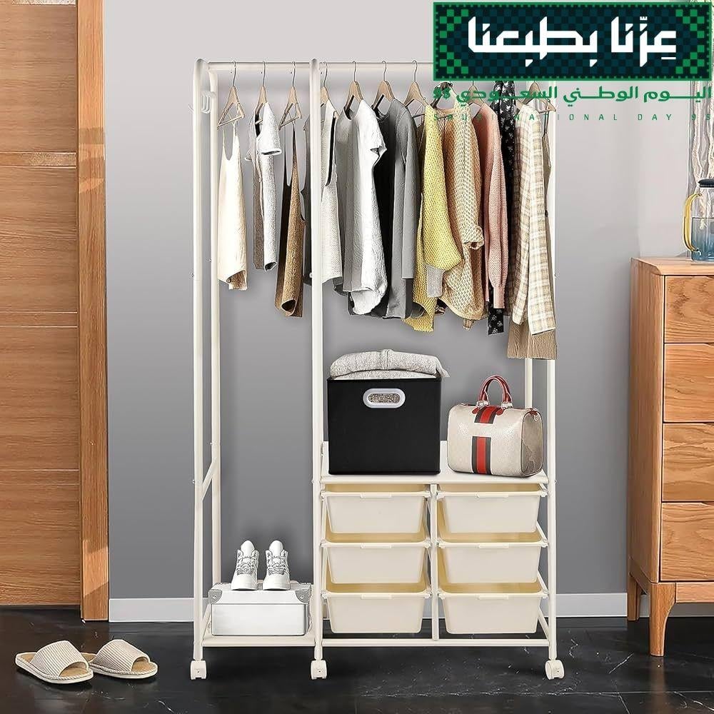 كومة