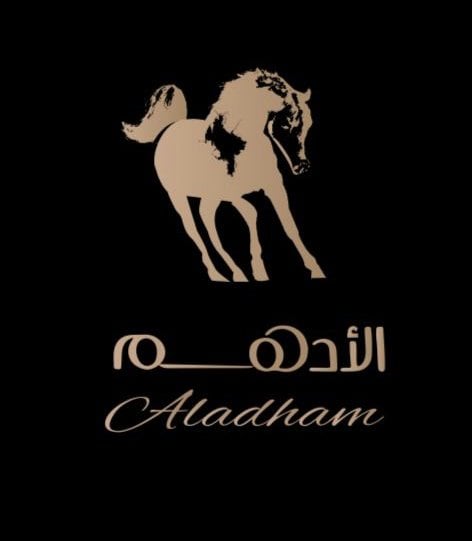 الأدهم للعود