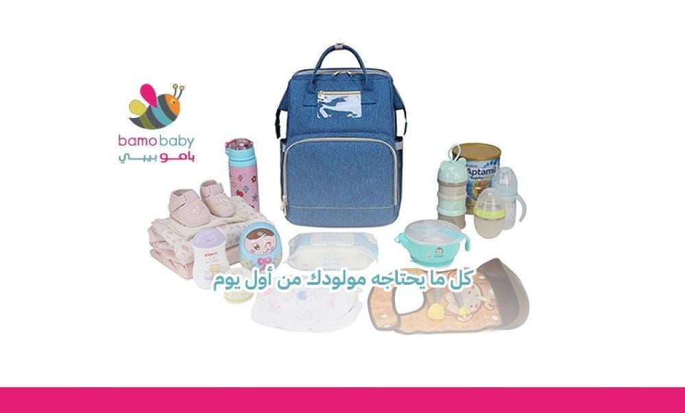 لوازم الطفل حديث الولادة